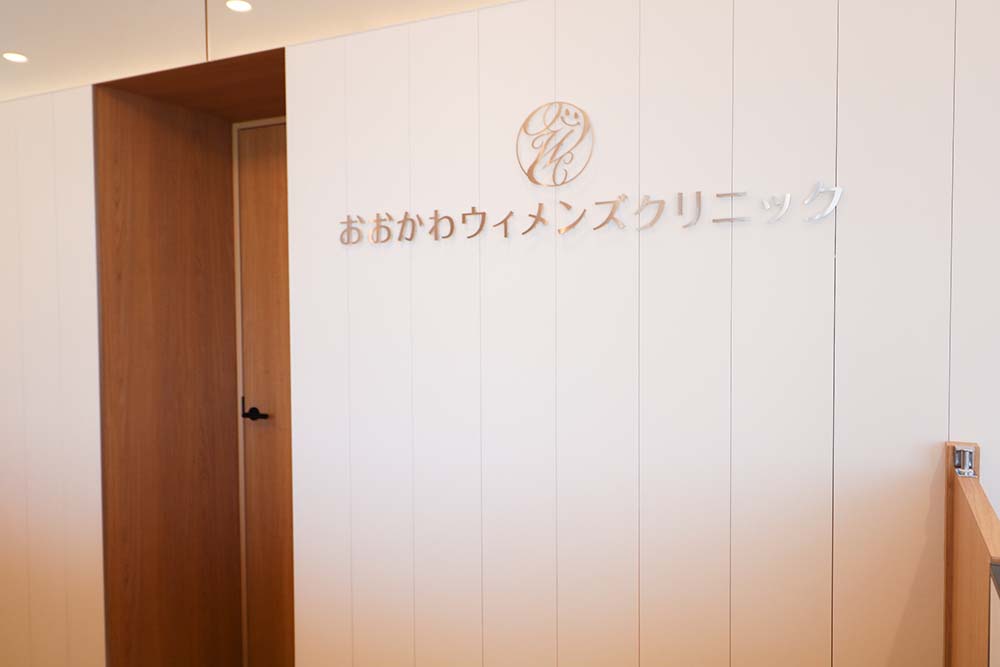 院内ギャラリー